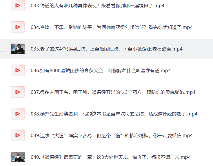 86be8e63-1b0b-428b-91aa-29d2c4492776.png