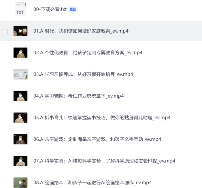 c244dd93-a733-42d8-bdcf-9a19e96529ed.png