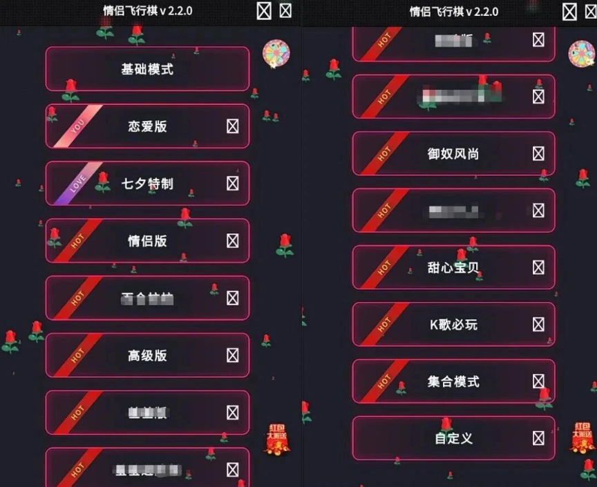 0e5ee0b4-3b84-4c4a-badc-58bfdc06275b.png
