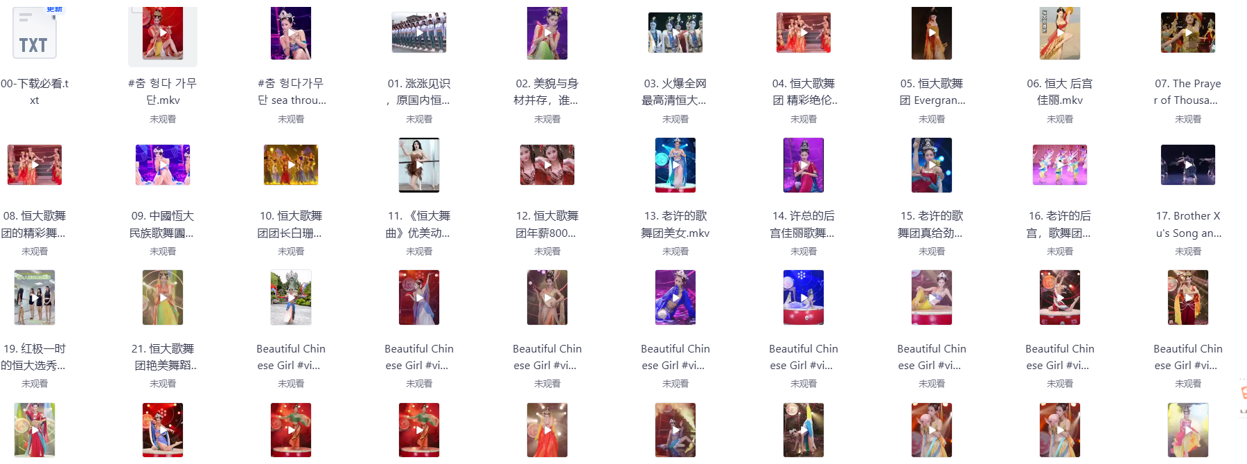 d202cd62-605a-4f1a-a71e-914b1894b313.png