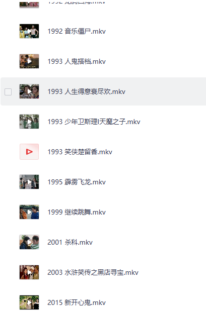 c3e95849-450f-4056-8793-2529bce3a824.png