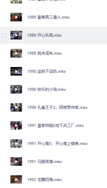 82df5148-72f2-45c6-b5b6-9eb0f0975e44.png