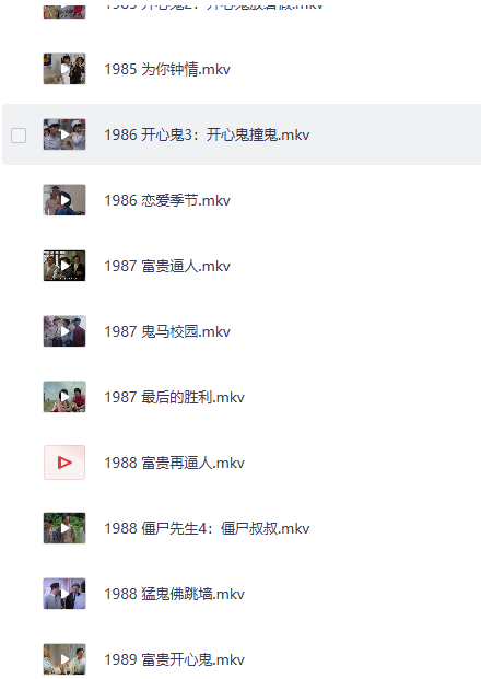 ddb6a936-3e6b-470f-b629-d22c2664c79c.png