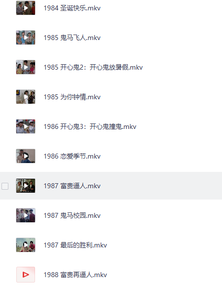 fc657dd7-a546-4b3f-b6b0-b9e3a89bb6d1.png