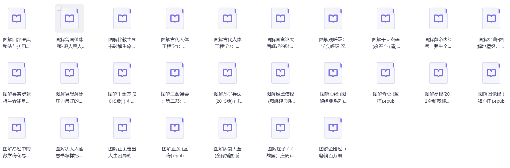 4f5d062c-45ea-4675-a64c-d60c82672ba9.png