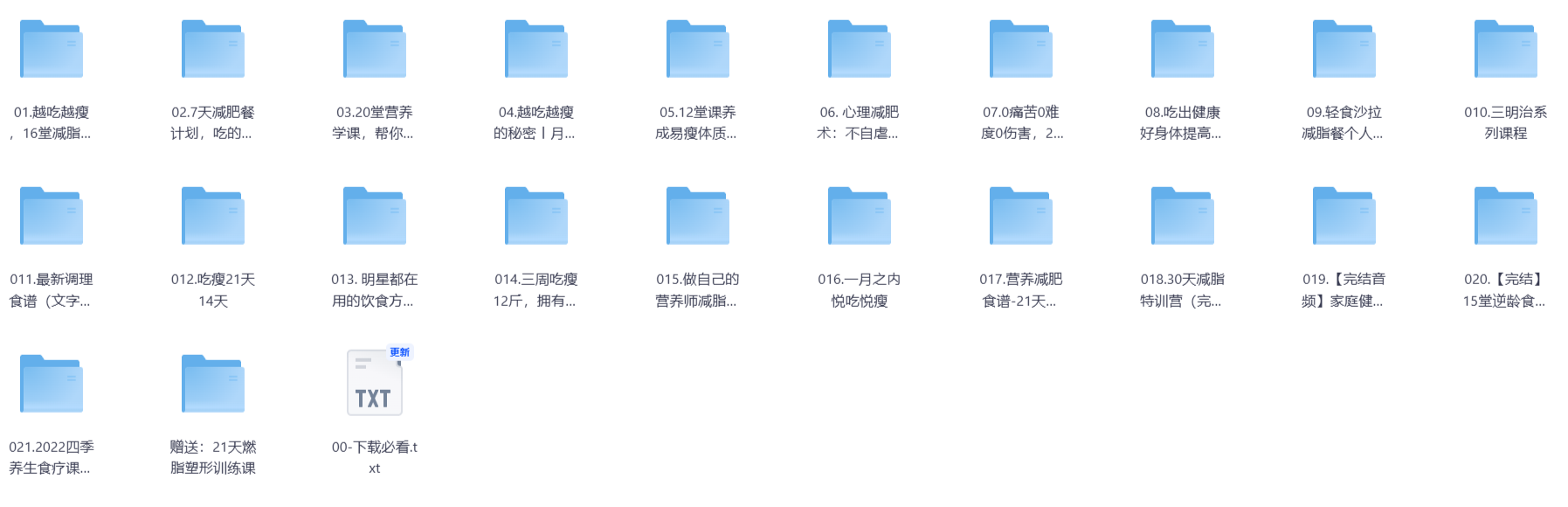 1d04f8b4-0445-4f12-8170-2f2eec2830bb.png