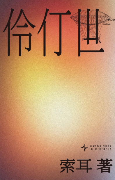 ef9752ce-b596-44ee-b8b6-2ee31017e116.png