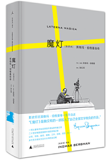 d9042f1e-fa23-41a3-9501-2e5afa27a04c.png