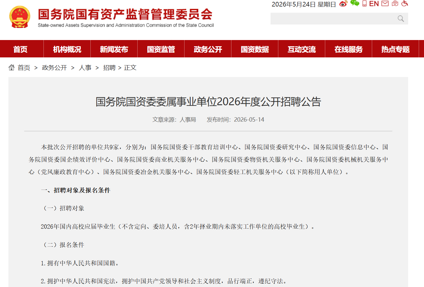 fad9854f-e7de-44f9-a01f-5e49c1c797c3.png