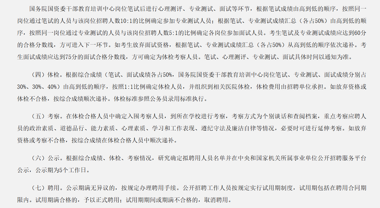 9423800d-ff17-4ae9-a532-ea3edbb51d14.png